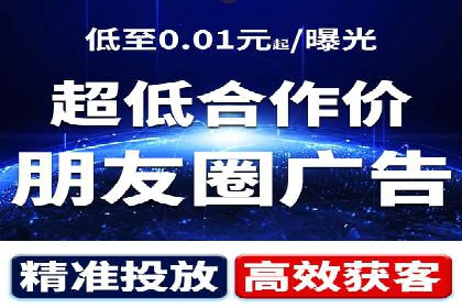 SEM竞价广告的关键词策略优化案例分享